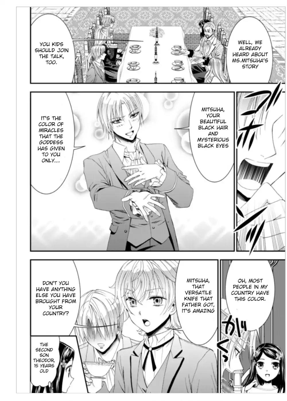 Saving 80,000 Gold Coins in the Different World for My Old Age Chapter 7 page 10 - Chapter 7