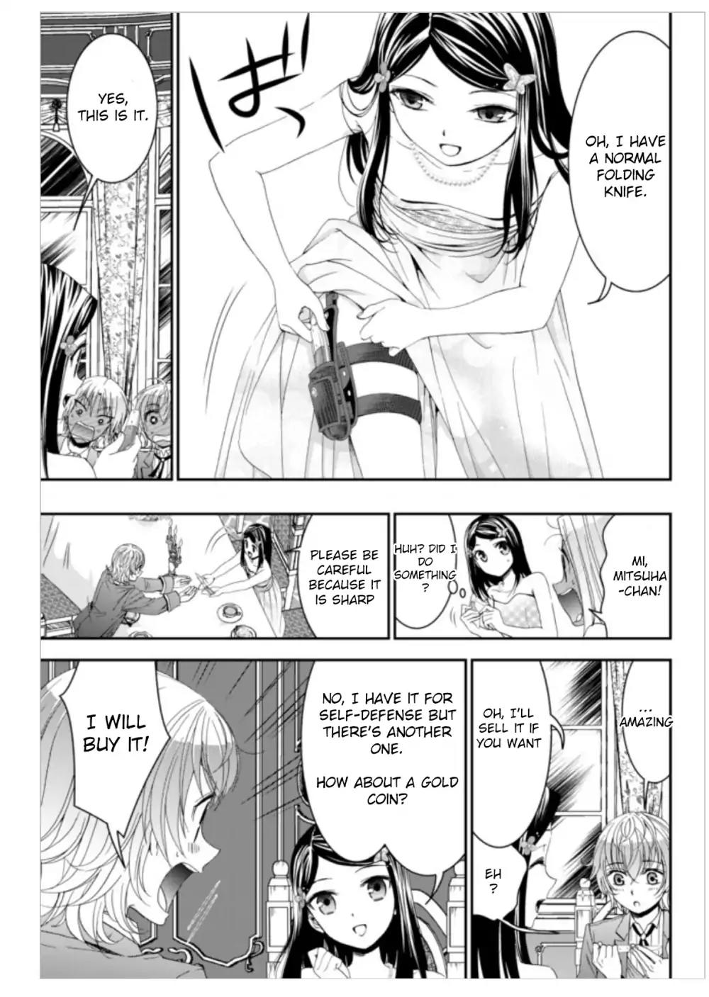 Saving 80,000 Gold Coins in the Different World for My Old Age Chapter 7 page 11 - Chapter 7