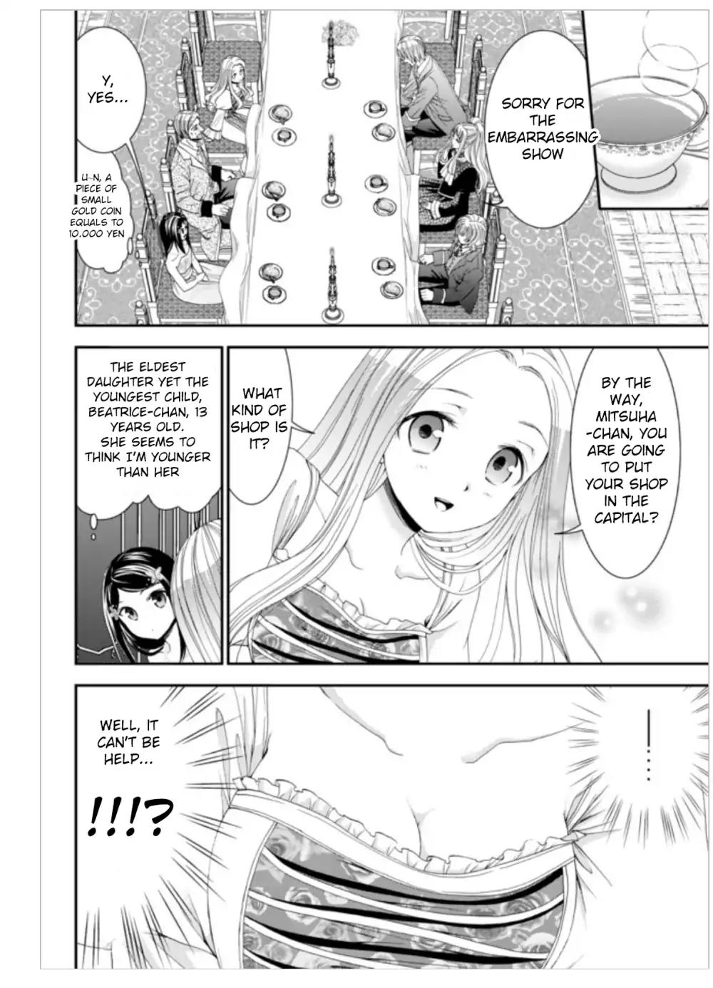 Saving 80,000 Gold Coins in the Different World for My Old Age Chapter 7 page 14 - Chapter 7