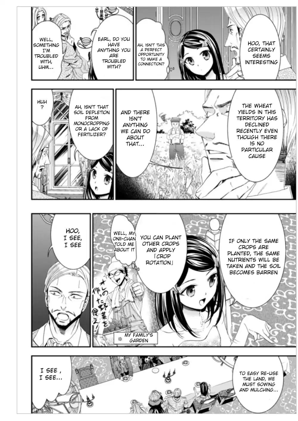 Saving 80,000 Gold Coins in the Different World for My Old Age Chapter 7 page 16 - Chapter 7