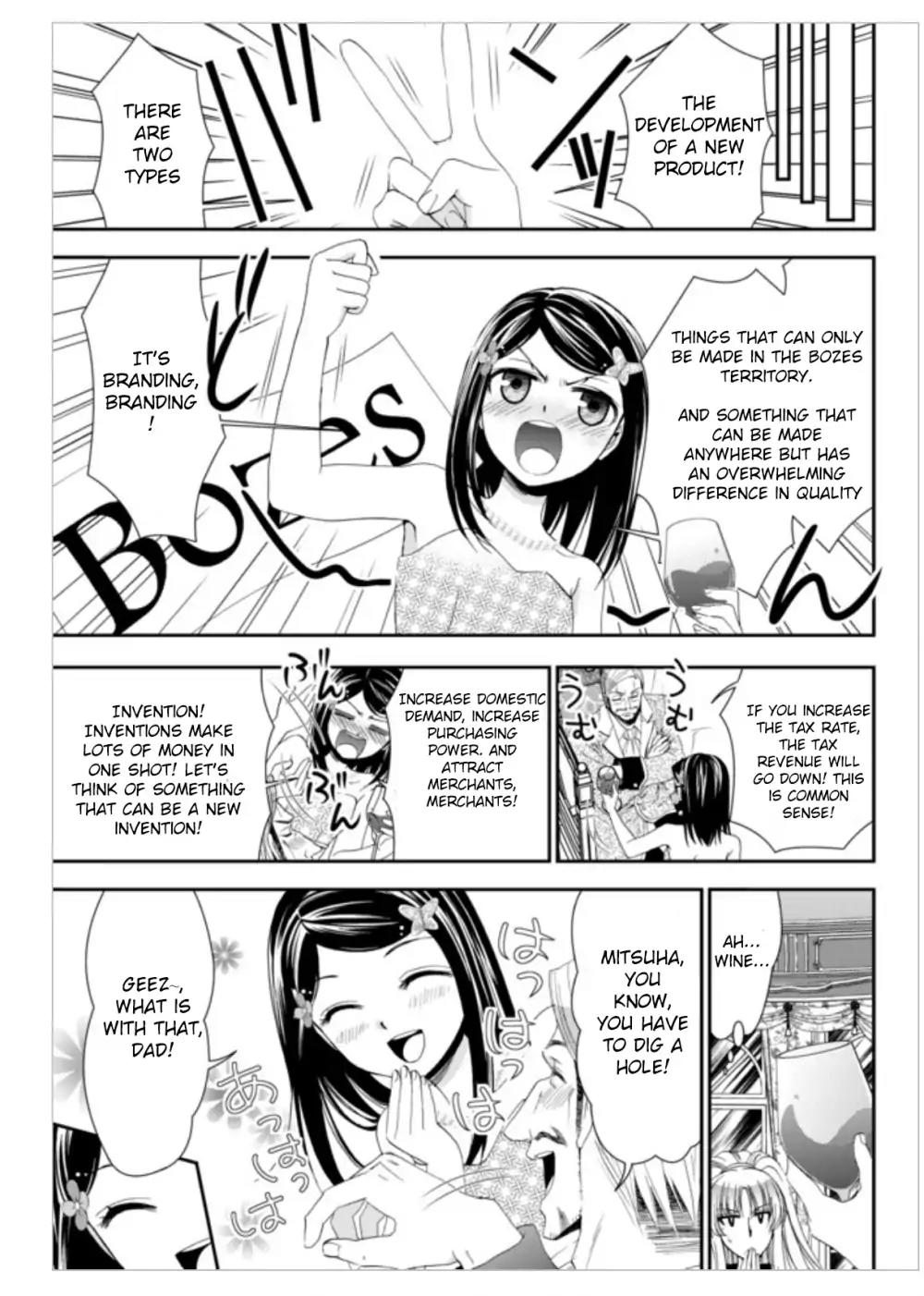 Saving 80,000 Gold Coins in the Different World for My Old Age Chapter 7 page 17 - Chapter 7
