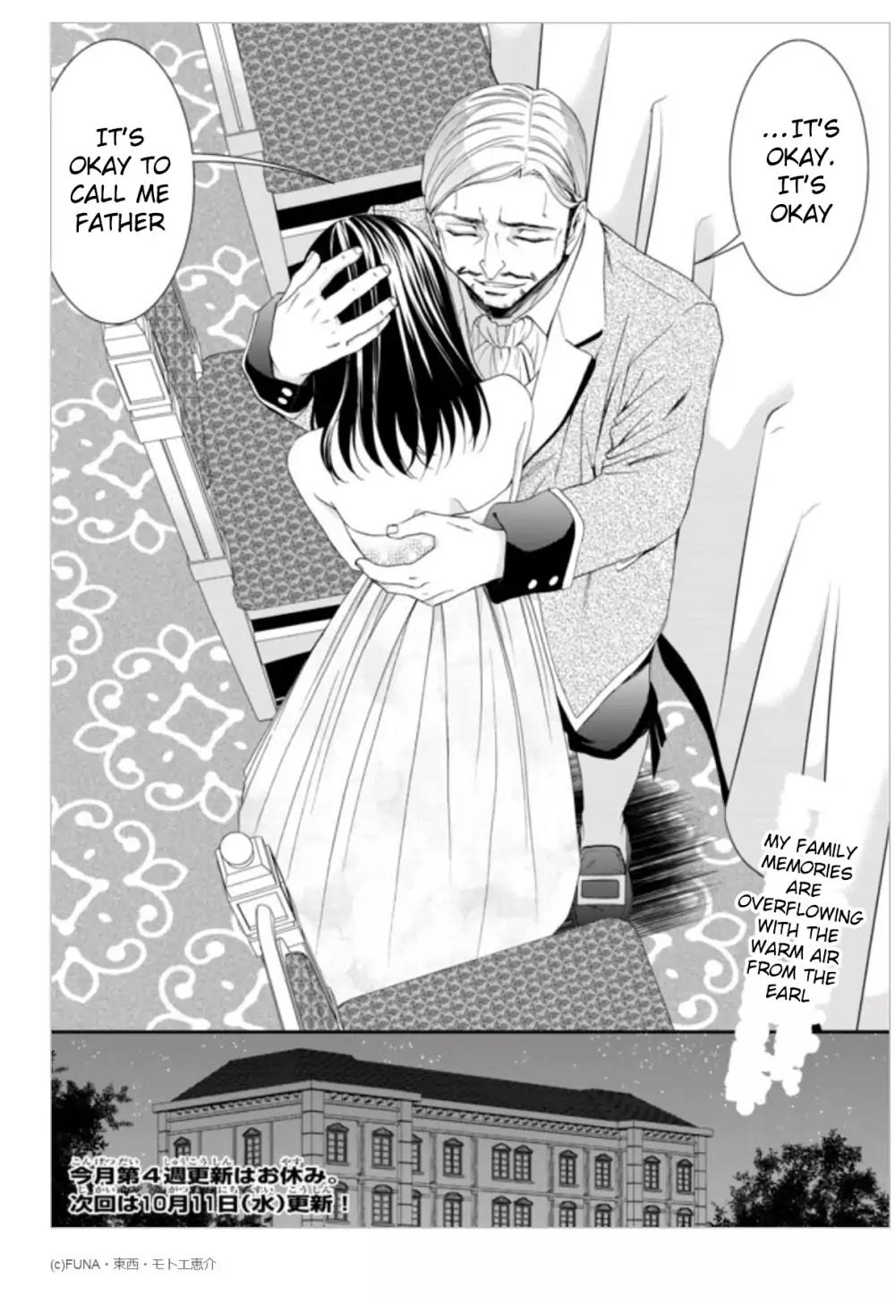 Saving 80,000 Gold Coins in the Different World for My Old Age Chapter 7 page 20 - Chapter 7