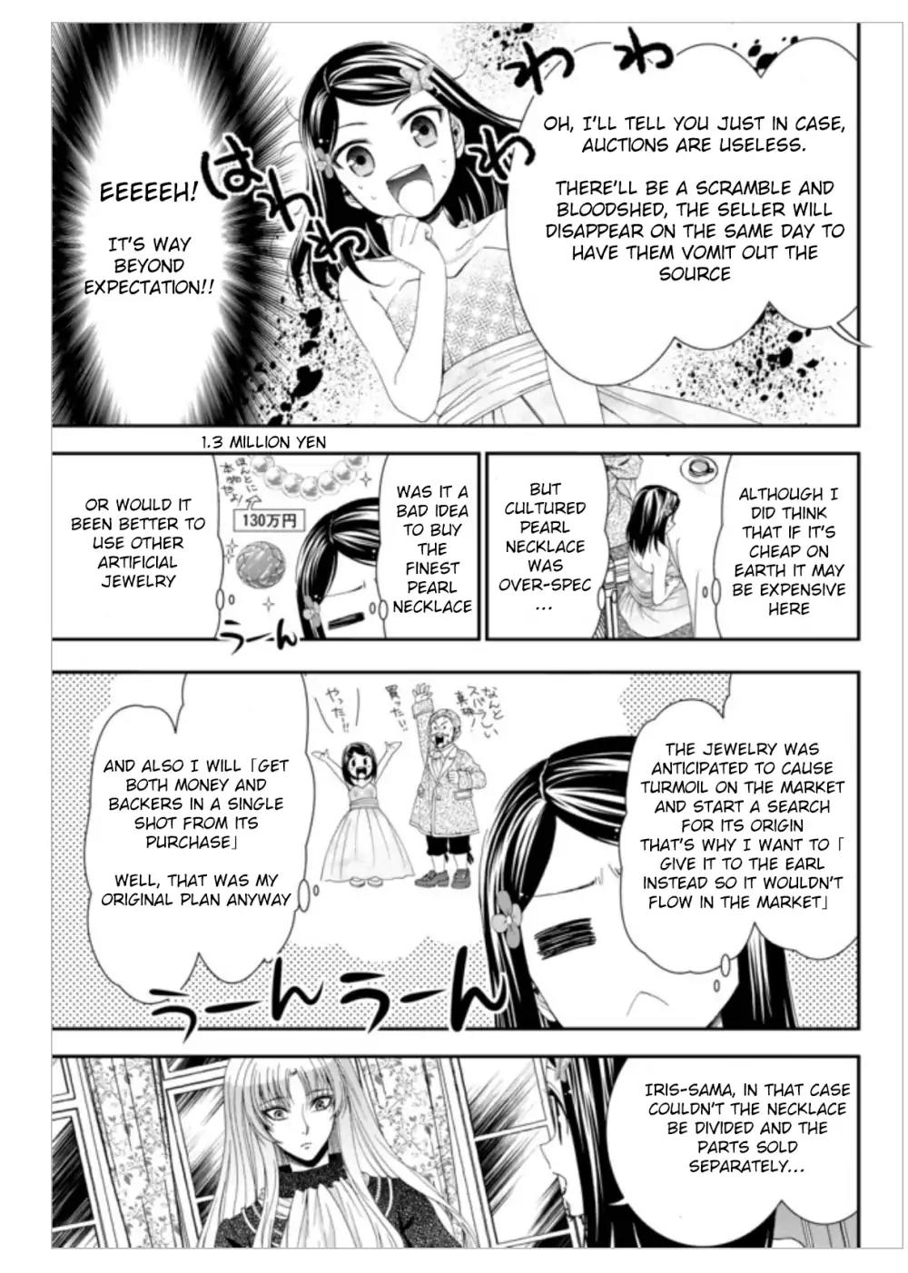Saving 80,000 Gold Coins in the Different World for My Old Age Chapter 7 page 5 - Chapter 7
