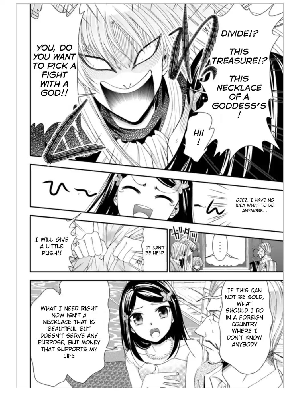 Saving 80,000 Gold Coins in the Different World for My Old Age Chapter 7 page 6 - Chapter 7