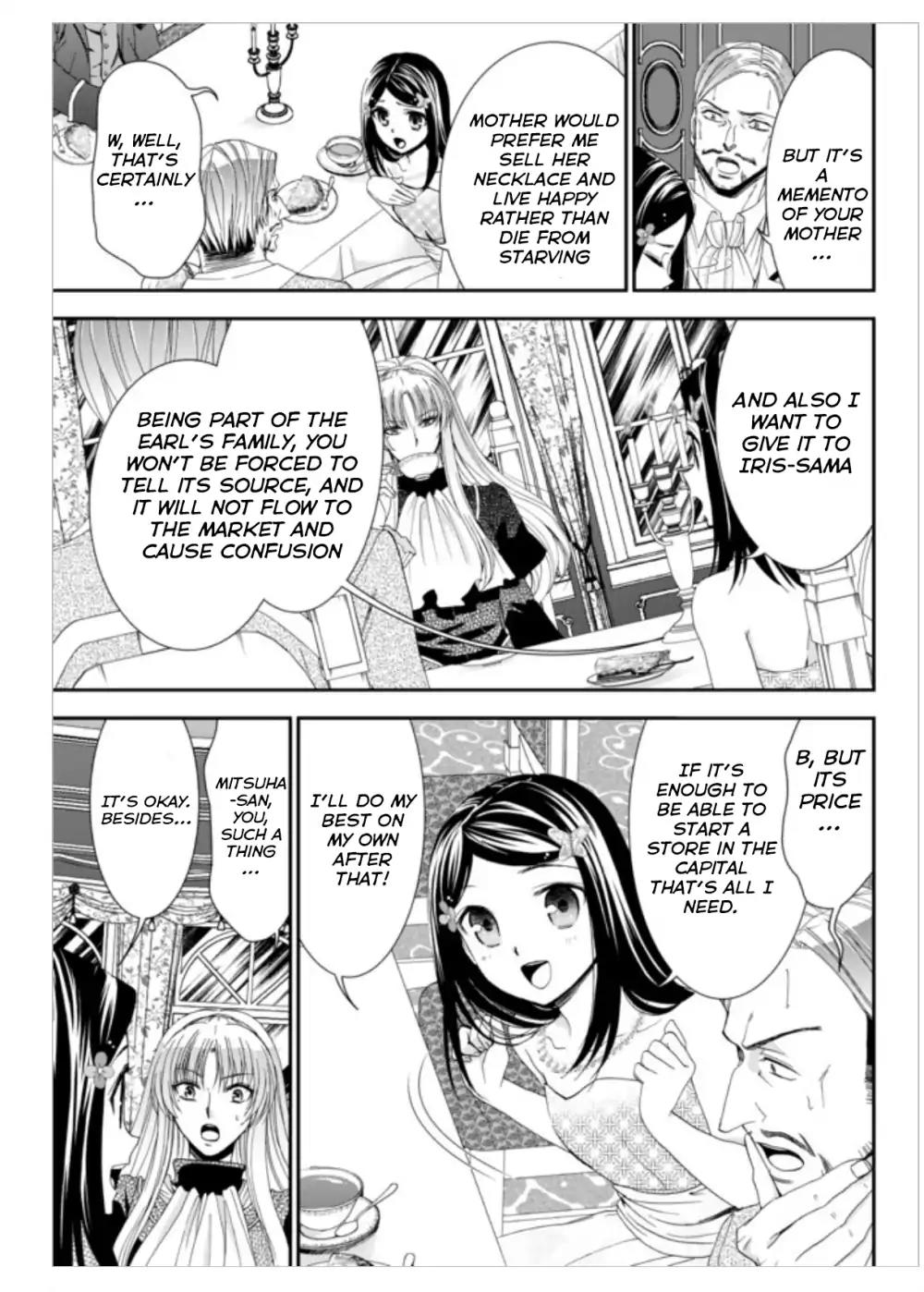 Saving 80,000 Gold Coins in the Different World for My Old Age Chapter 7 page 7 - Chapter 7