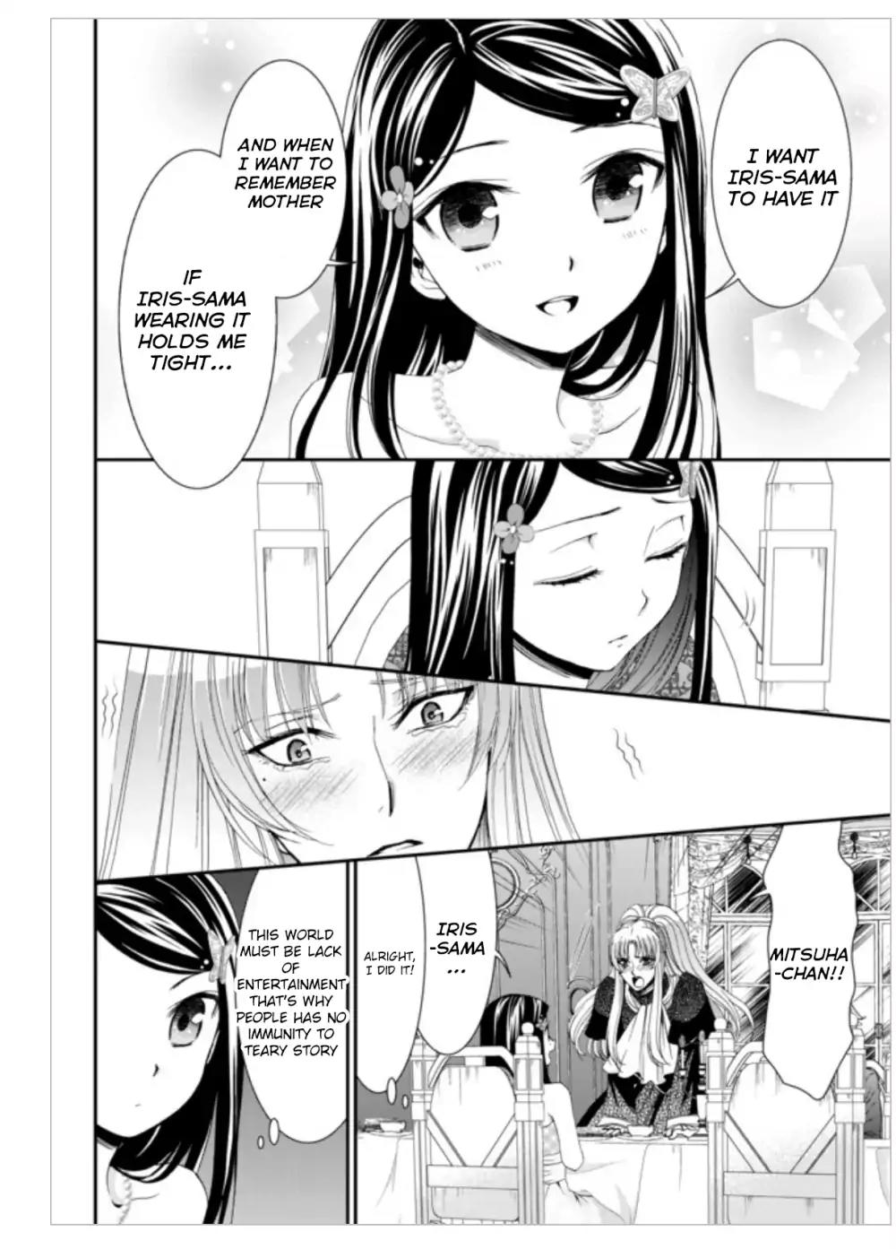 Saving 80,000 Gold Coins in the Different World for My Old Age Chapter 7 page 8 - Chapter 7