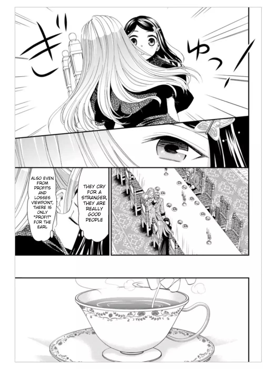 Saving 80,000 Gold Coins in the Different World for My Old Age Chapter 7 page 9 - Chapter 7