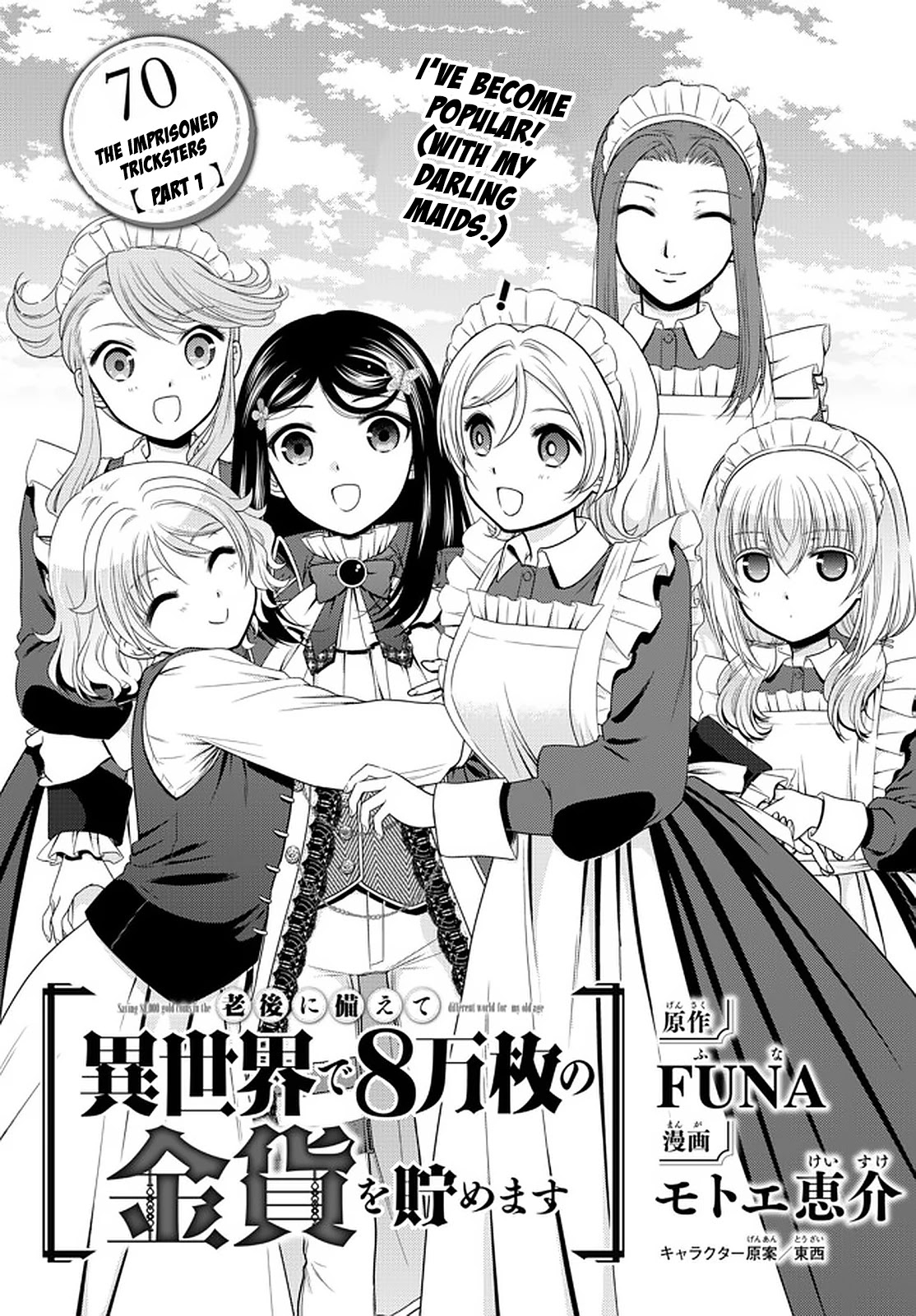 Saving 80,000 Gold Coins in the Different World for My Old Age Chapter 70 page 1 - Chapter 70: Imprisoned Tricksters - Part 1