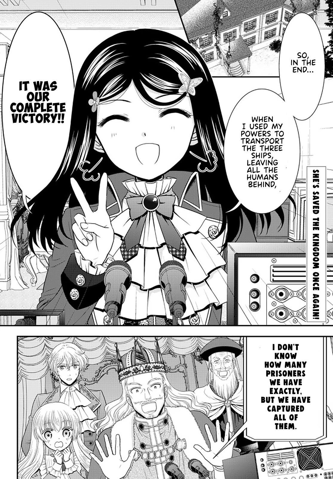 Saving 80,000 Gold Coins in the Different World for My Old Age Chapter 70 page 2 - Chapter 70: Imprisoned Tricksters - Part 1