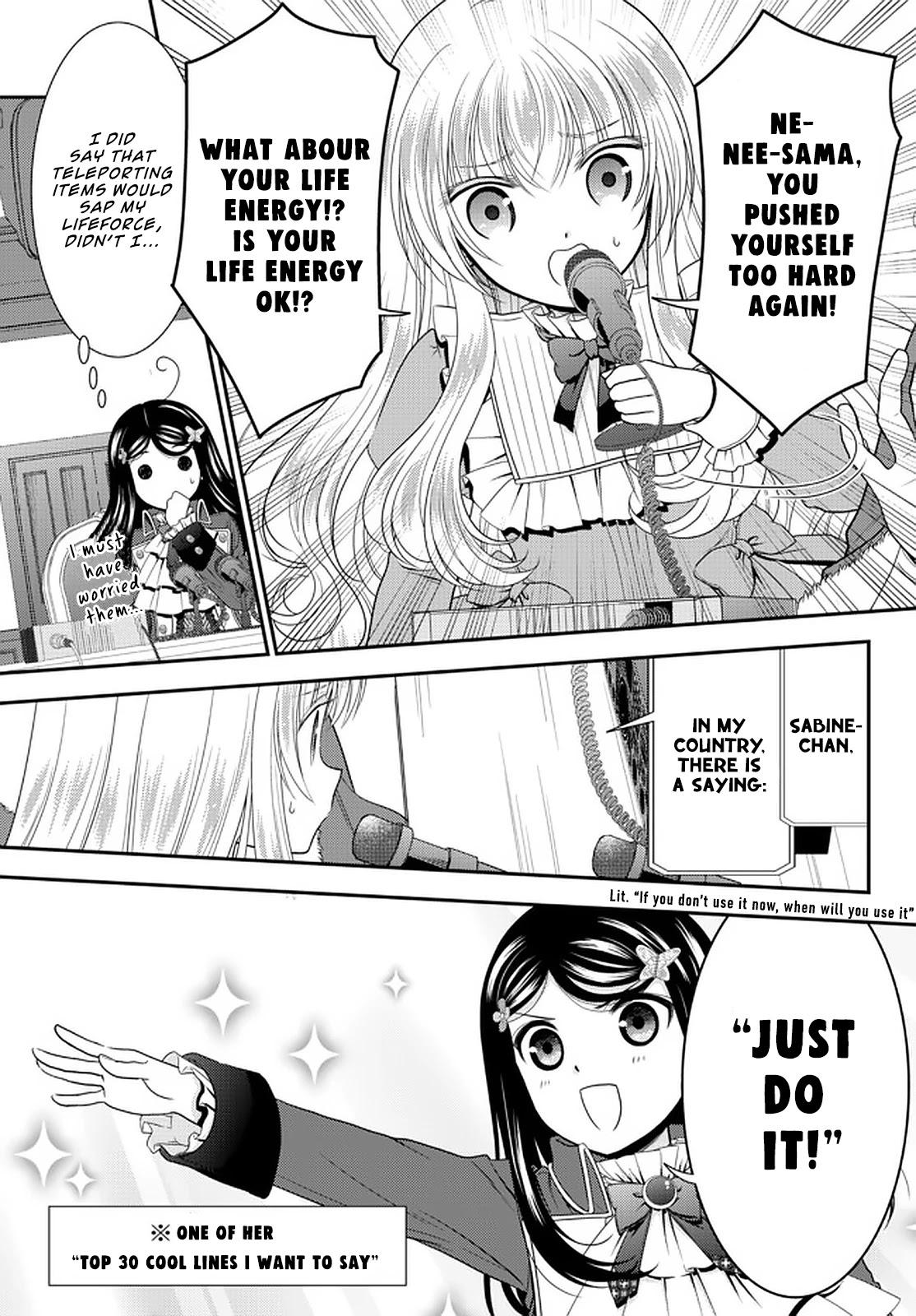 Saving 80,000 Gold Coins in the Different World for My Old Age Chapter 70 page 3 - Chapter 70: Imprisoned Tricksters - Part 1