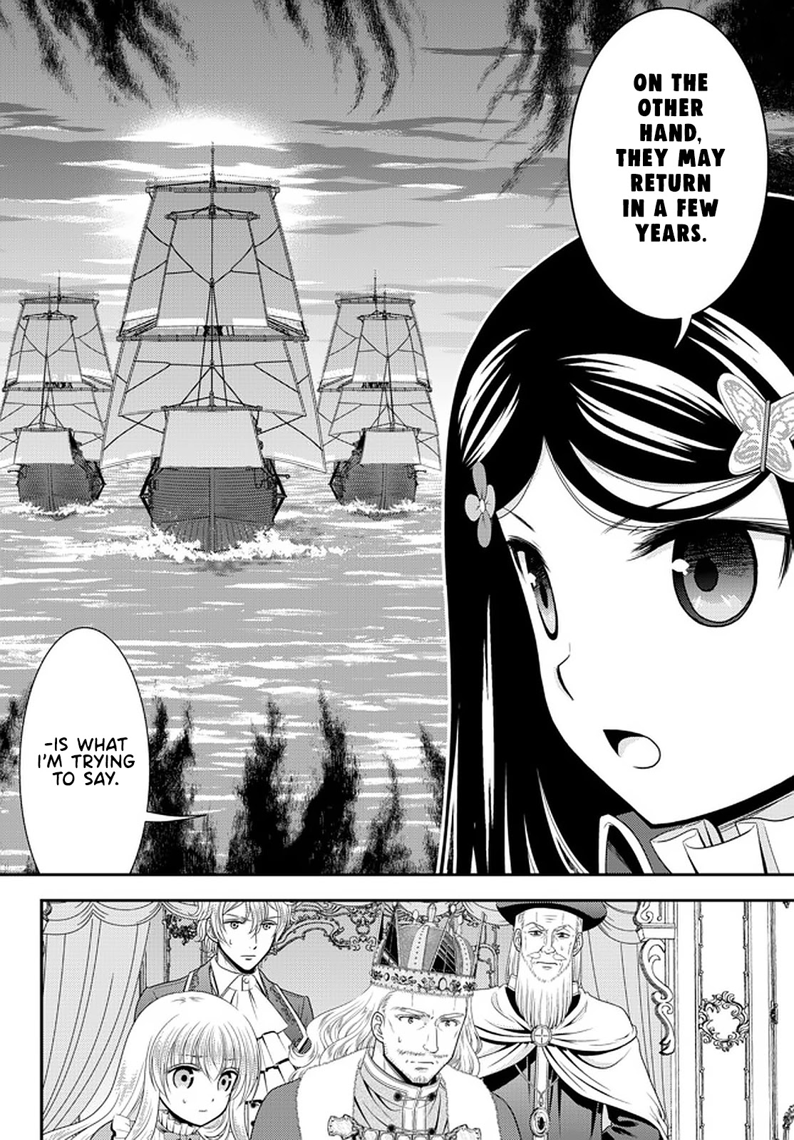 Saving 80,000 Gold Coins in the Different World for My Old Age Chapter 70 page 6 - Chapter 70: Imprisoned Tricksters - Part 1