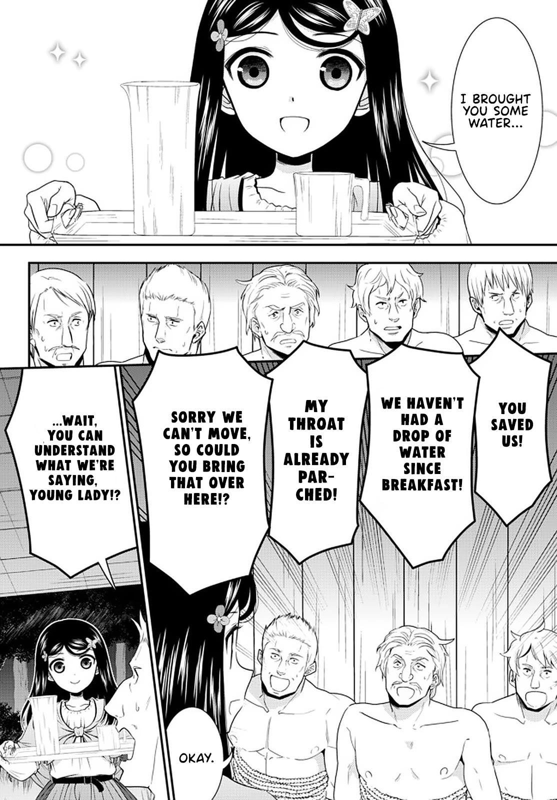 Saving 80,000 Gold Coins in the Different World for My Old Age Chapter 71 page 2 - Chapter 71: Imprisoned Tricksters - Part 2