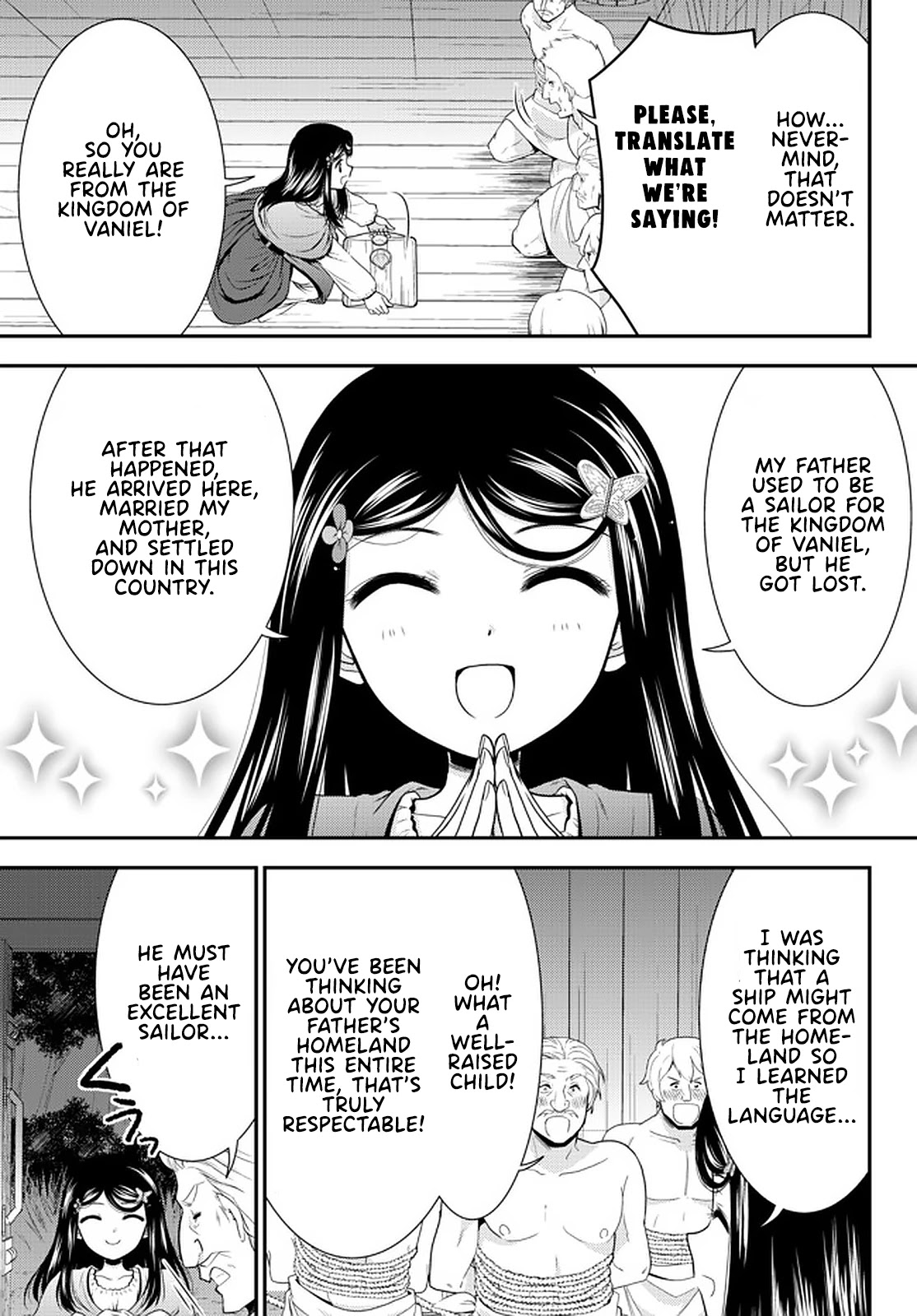 Saving 80,000 Gold Coins in the Different World for My Old Age Chapter 71 page 3 - Chapter 71: Imprisoned Tricksters - Part 2