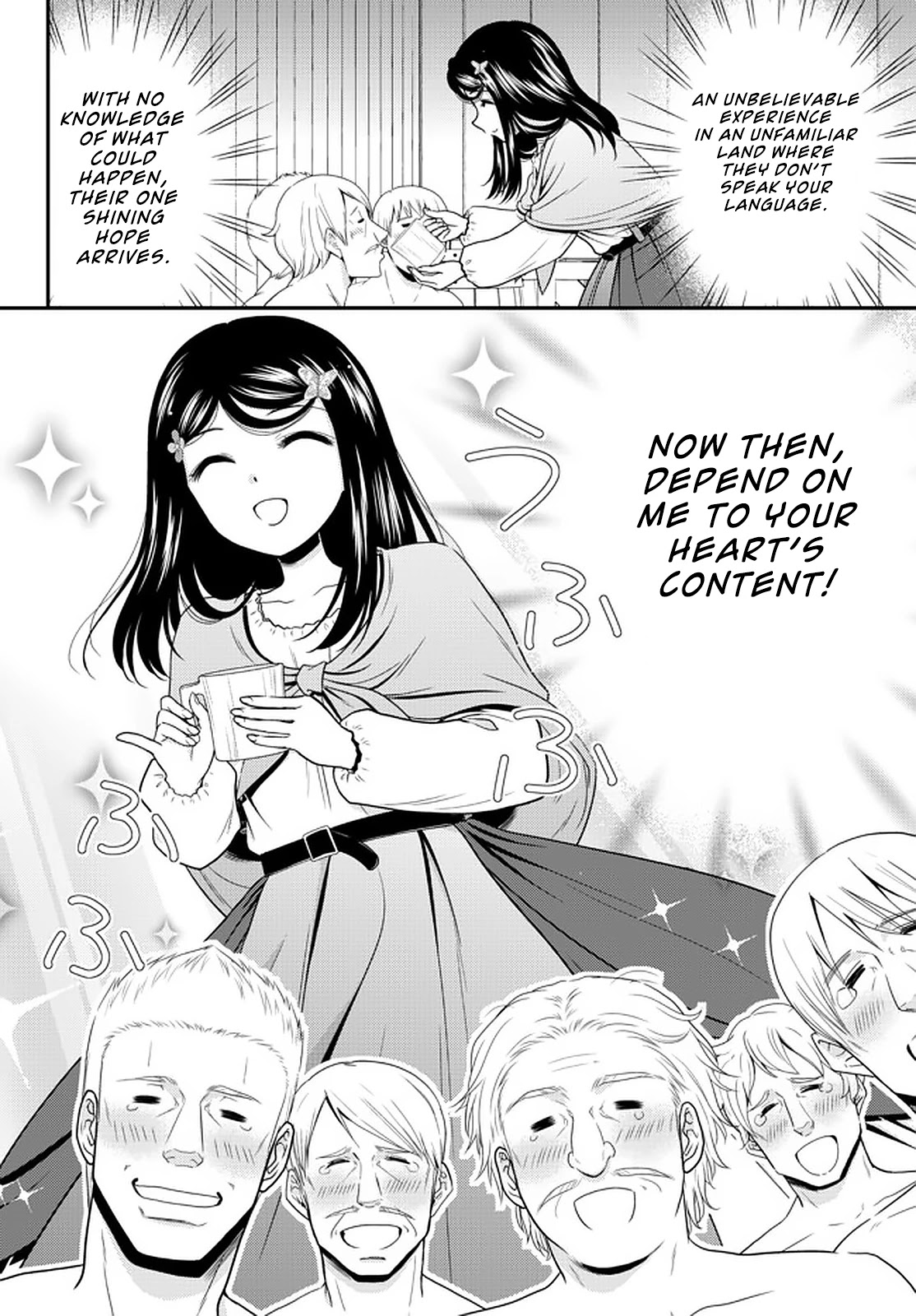 Saving 80,000 Gold Coins in the Different World for My Old Age Chapter 71 page 4 - Chapter 71: Imprisoned Tricksters - Part 2