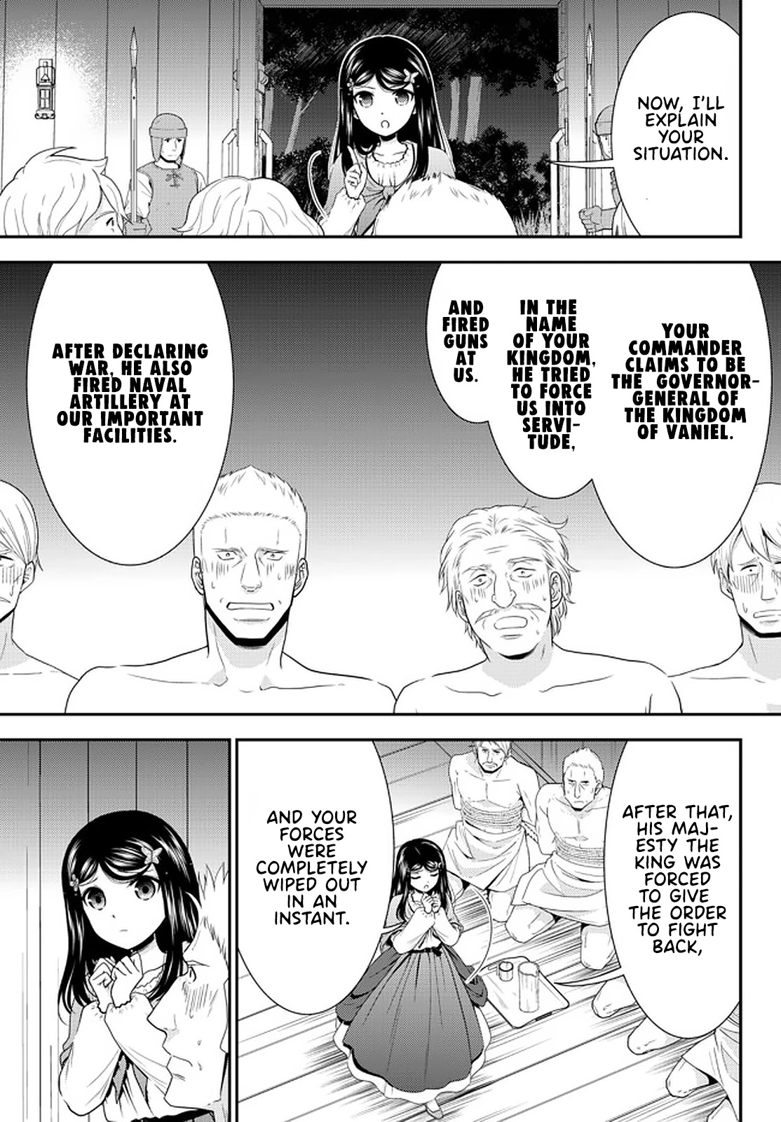 Saving 80,000 Gold Coins in the Different World for My Old Age Chapter 71 page 5 - Chapter 71: Imprisoned Tricksters - Part 2