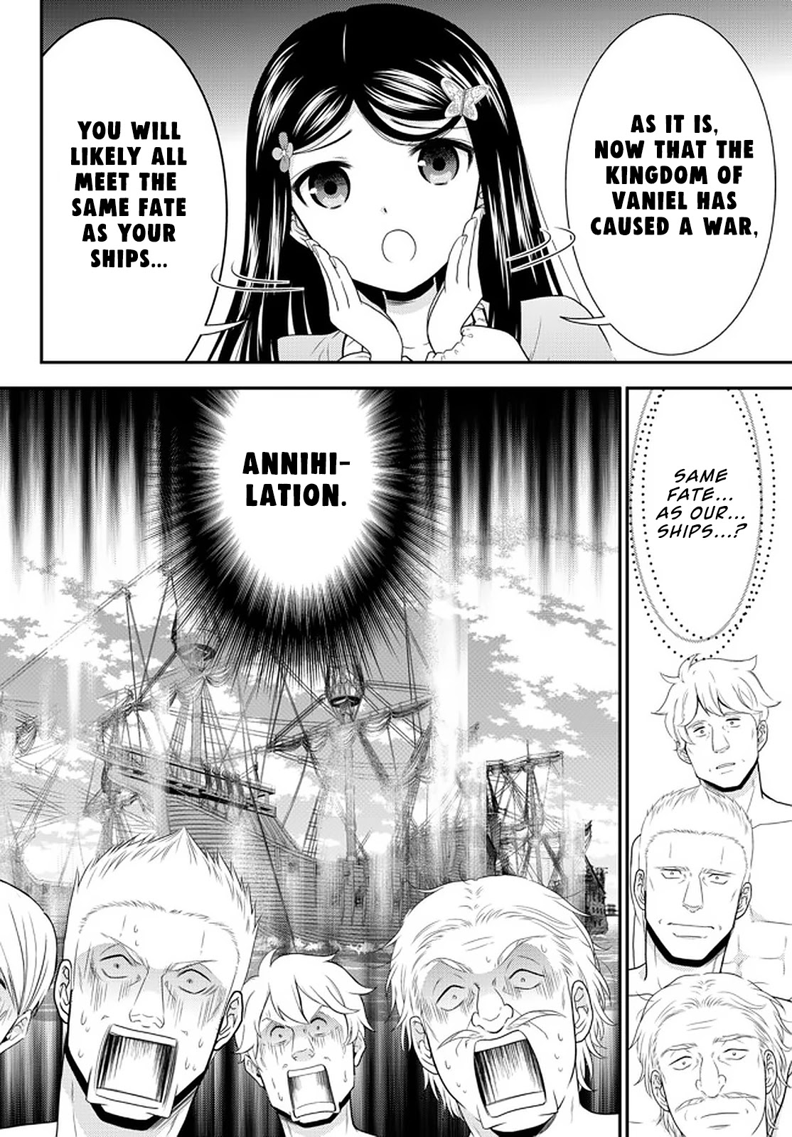 Saving 80,000 Gold Coins in the Different World for My Old Age Chapter 71 page 6 - Chapter 71: Imprisoned Tricksters - Part 2