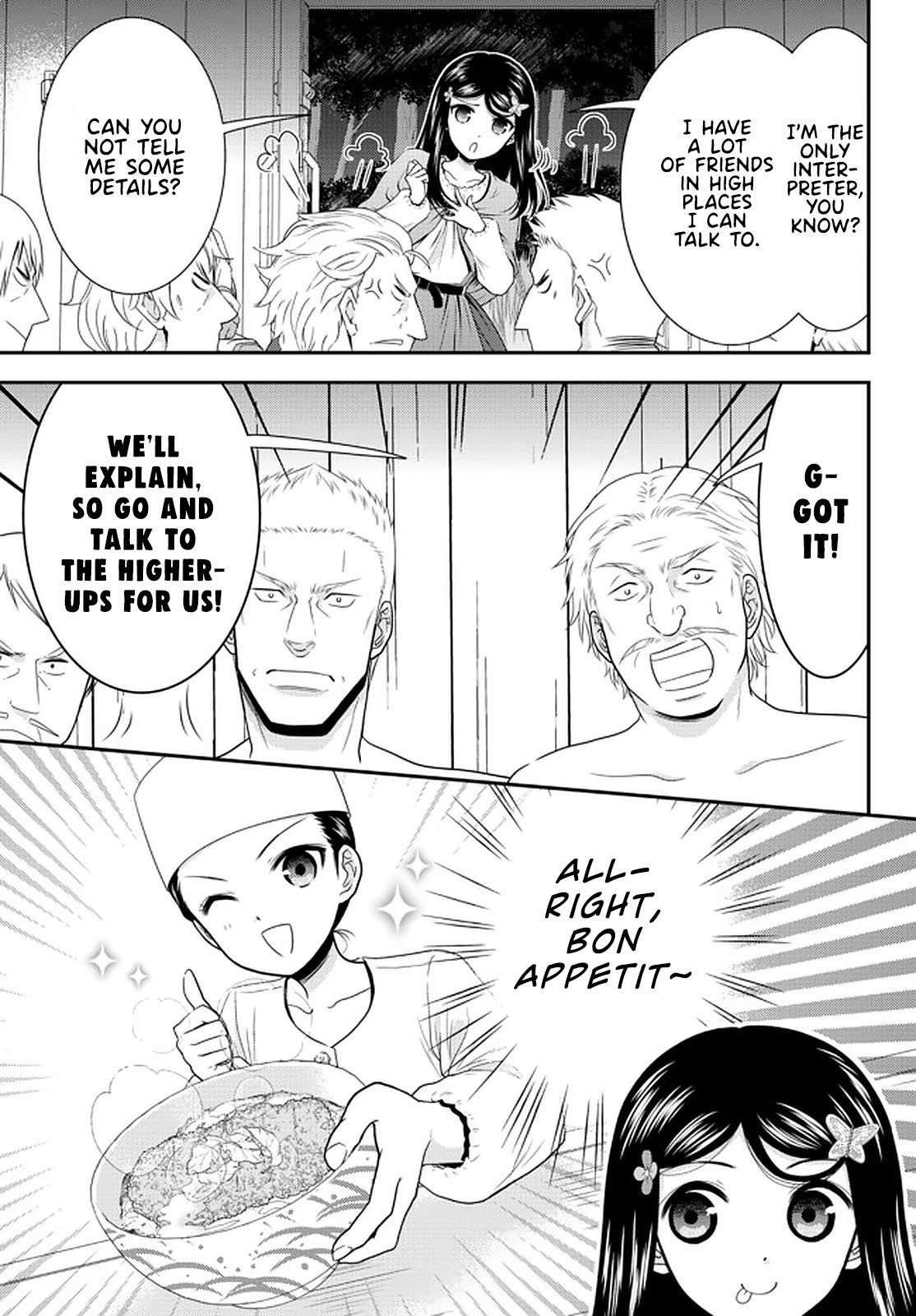Saving 80,000 Gold Coins in the Different World for My Old Age Chapter 71 page 9 - Chapter 71: Imprisoned Tricksters - Part 2
