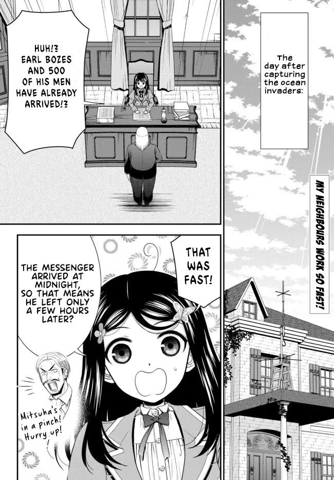 Saving 80,000 Gold Coins in the Different World for My Old Age Chapter 72 page 2 - Chapter 72: Let's build a navy!