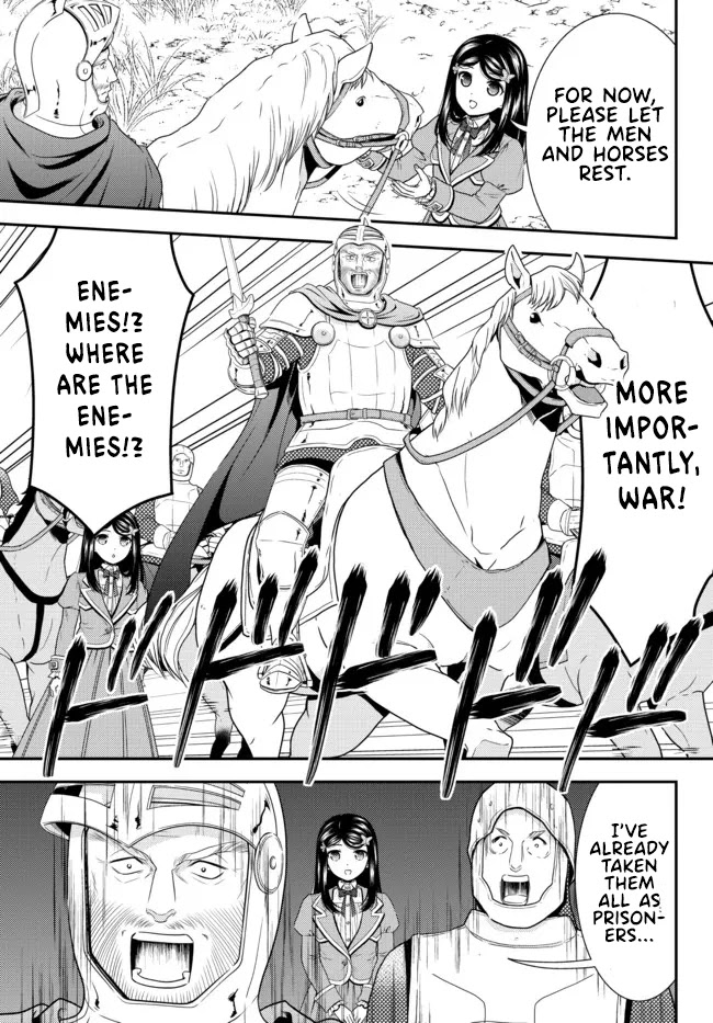 Saving 80,000 Gold Coins in the Different World for My Old Age Chapter 72 page 5 - Chapter 72: Let's build a navy!