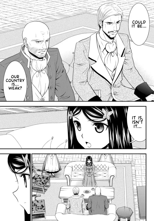 Saving 80,000 Gold Coins in the Different World for My Old Age Chapter 72 page 9 - Chapter 72: Let's build a navy!