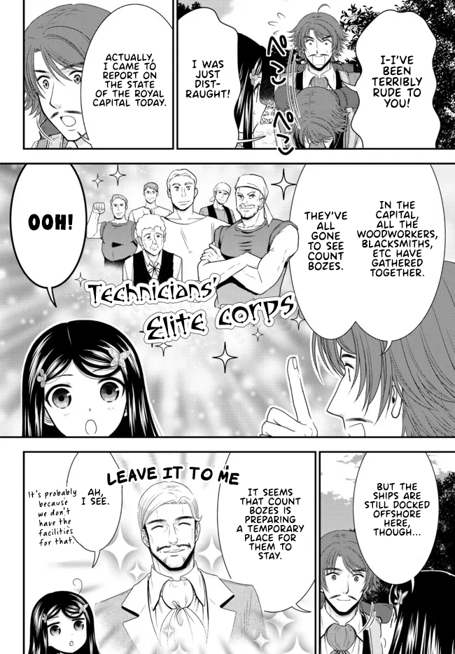 Saving 80,000 Gold Coins in the Different World for My Old Age Chapter 74 page 10 - Chapter 74: The princess shrine maiden builds a pier - Part 1