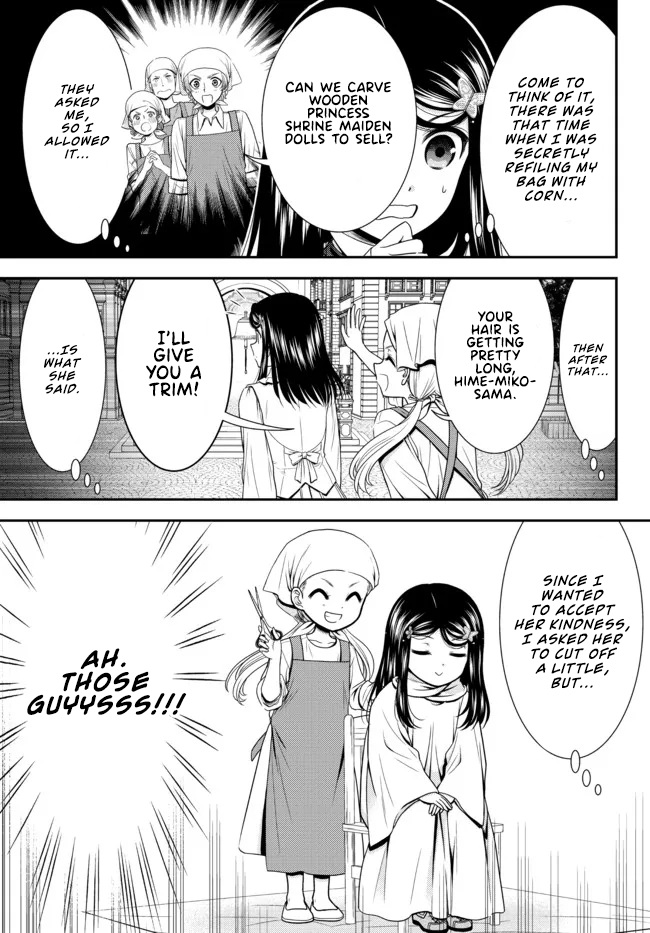 Saving 80,000 Gold Coins in the Different World for My Old Age Chapter 74 page 5 - Chapter 74: The princess shrine maiden builds a pier - Part 1