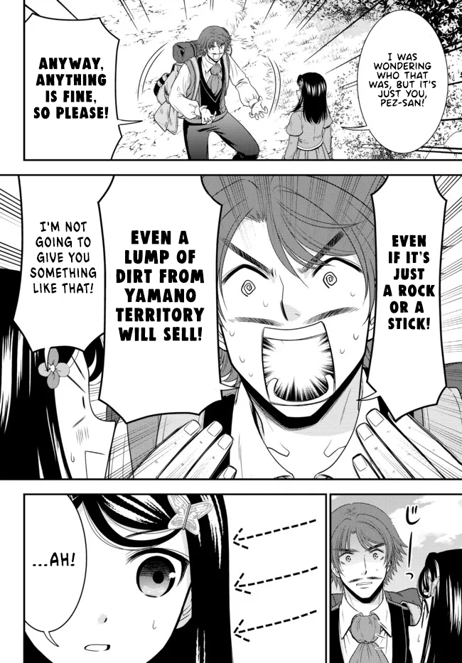 Saving 80,000 Gold Coins in the Different World for My Old Age Chapter 74 page 8 - Chapter 74: The princess shrine maiden builds a pier - Part 1