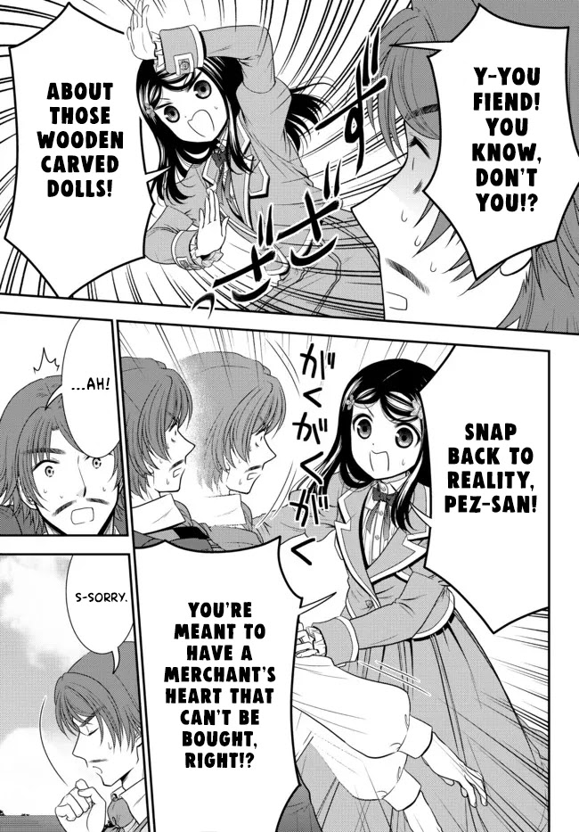 Saving 80,000 Gold Coins in the Different World for My Old Age Chapter 74 page 9 - Chapter 74: The princess shrine maiden builds a pier - Part 1