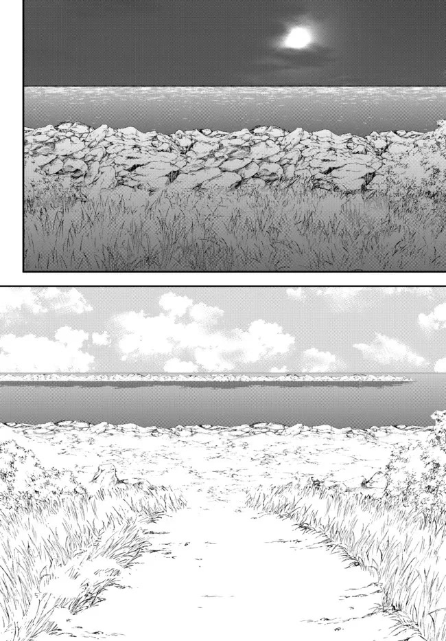 Saving 80,000 Gold Coins in the Different World for My Old Age Chapter 75 page 10 - Chapter 75: The shrine maiden princess builds a harbour - Part 2