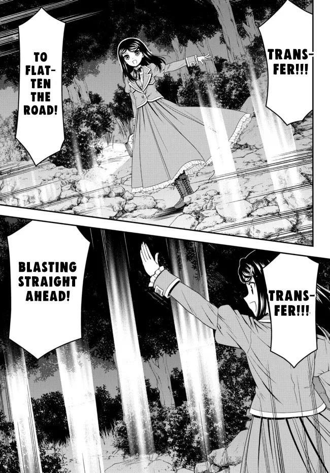 Saving 80,000 Gold Coins in the Different World for My Old Age Chapter 75 page 13 - Chapter 75: The shrine maiden princess builds a harbour - Part 2