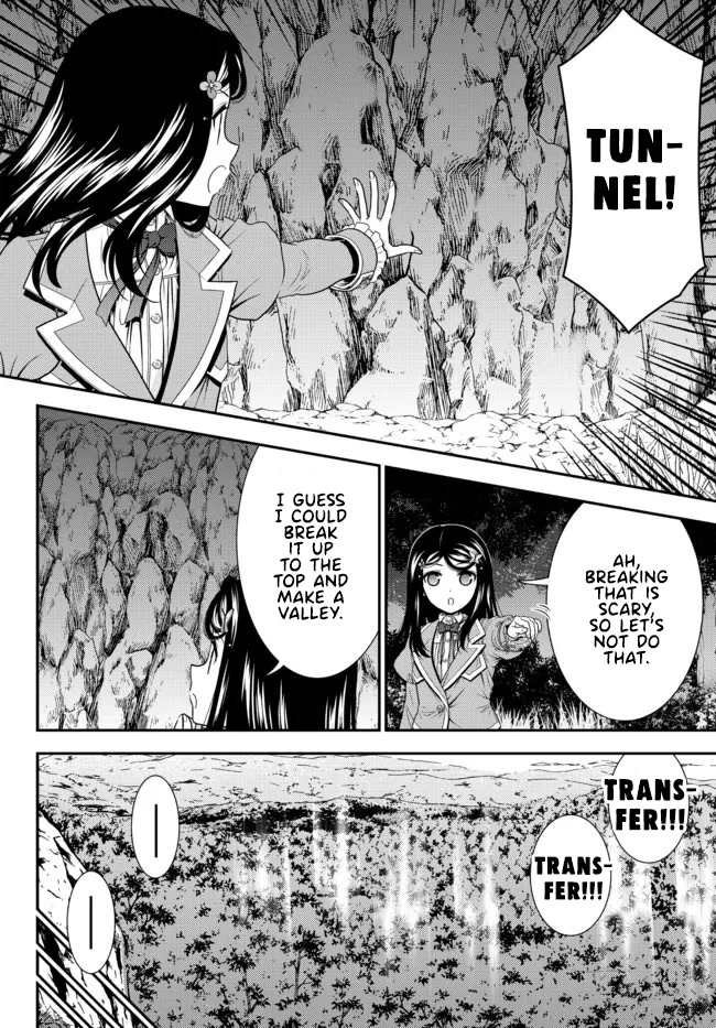 Saving 80,000 Gold Coins in the Different World for My Old Age Chapter 75 page 14 - Chapter 75: The shrine maiden princess builds a harbour - Part 2