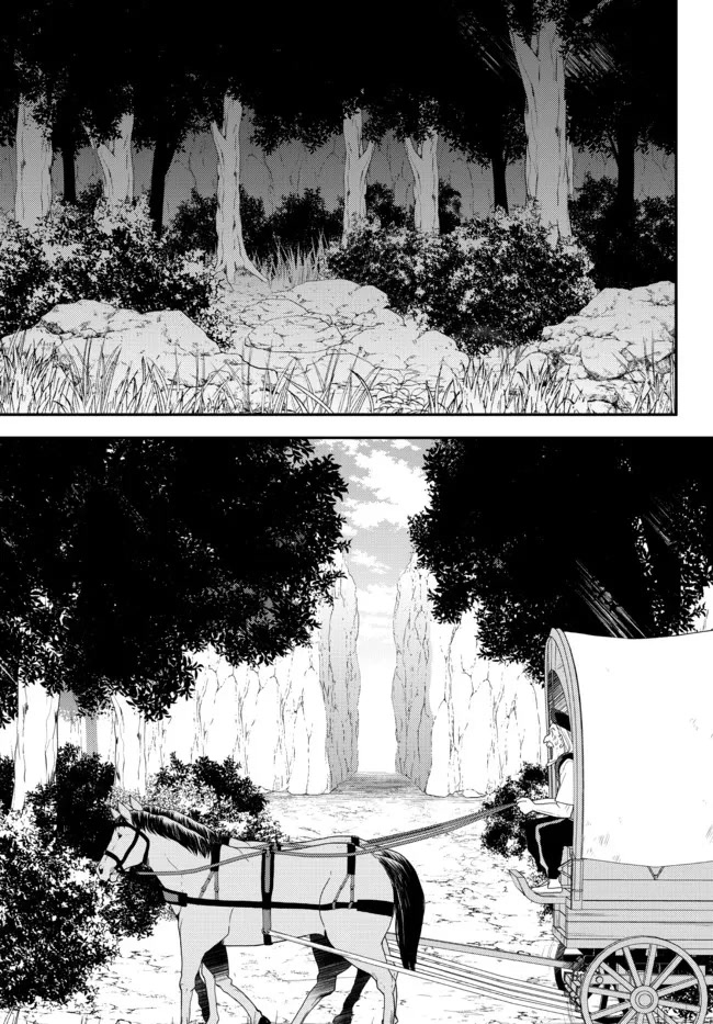 Saving 80,000 Gold Coins in the Different World for My Old Age Chapter 75 page 15 - Chapter 75: The shrine maiden princess builds a harbour - Part 2
