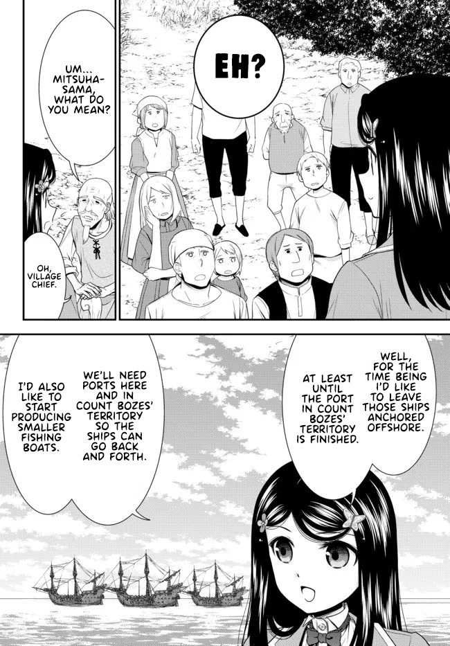 Saving 80,000 Gold Coins in the Different World for My Old Age Chapter 75 page 2 - Chapter 75: The shrine maiden princess builds a harbour - Part 2