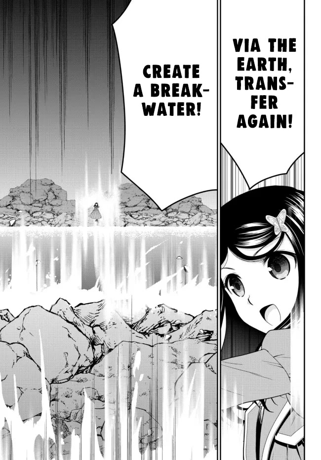 Saving 80,000 Gold Coins in the Different World for My Old Age Chapter 75 page 7 - Chapter 75: The shrine maiden princess builds a harbour - Part 2