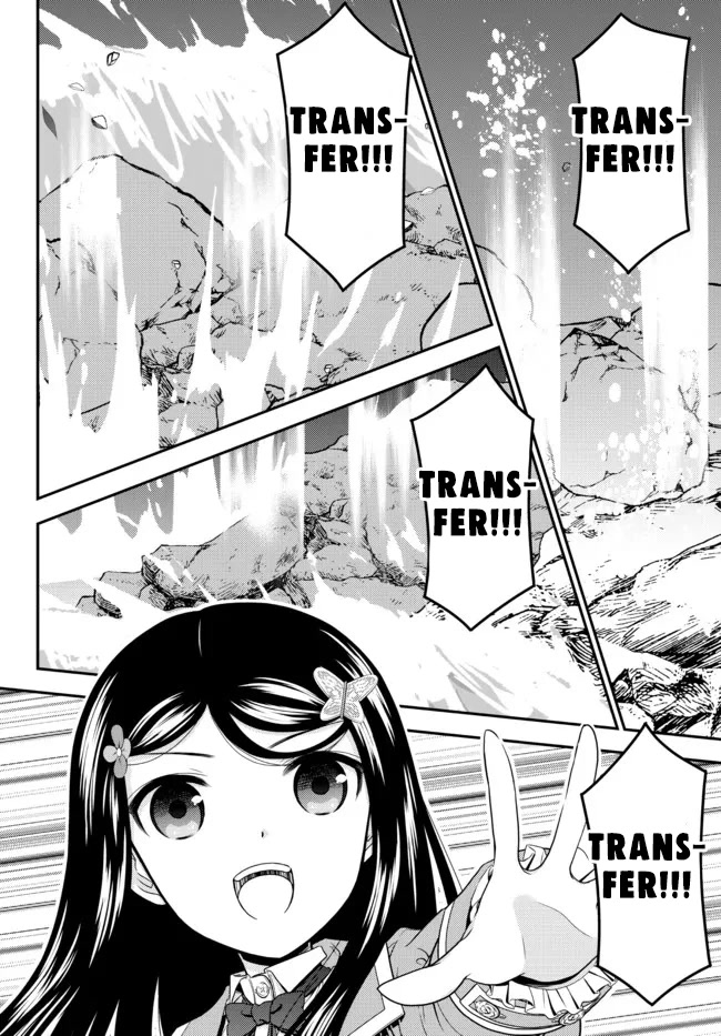 Saving 80,000 Gold Coins in the Different World for My Old Age Chapter 75 page 8 - Chapter 75: The shrine maiden princess builds a harbour - Part 2