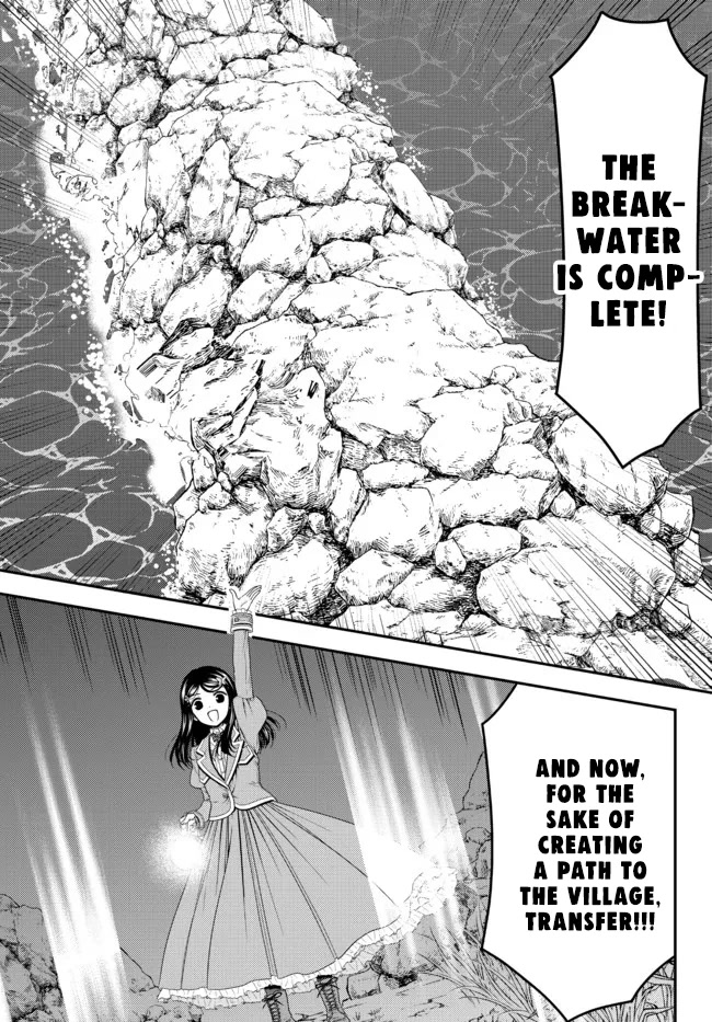 Saving 80,000 Gold Coins in the Different World for My Old Age Chapter 75 page 9 - Chapter 75: The shrine maiden princess builds a harbour - Part 2