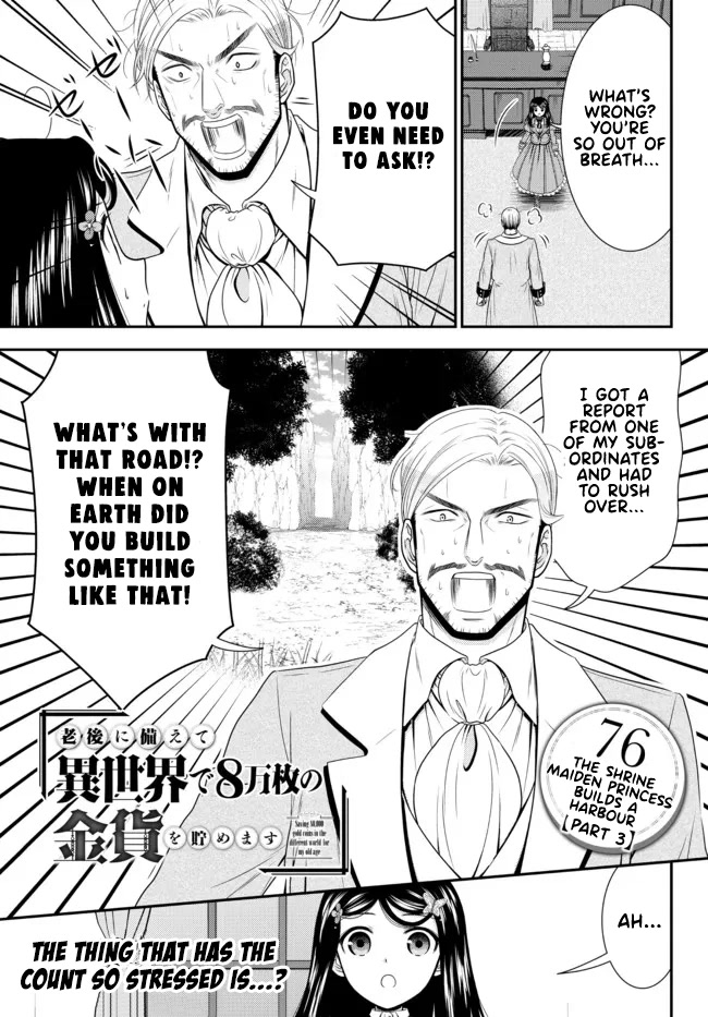 Saving 80,000 Gold Coins in the Different World for My Old Age Chapter 76 page 1 - Chapter 76: The shrine maiden princess builds a harbour - Part 3