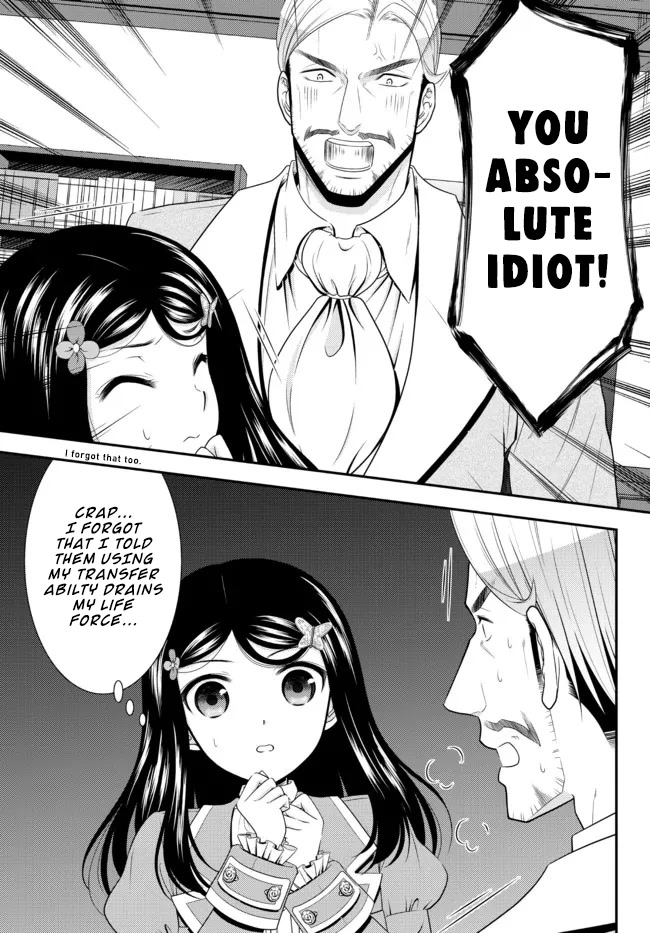 Saving 80,000 Gold Coins in the Different World for My Old Age Chapter 76 page 3 - Chapter 76: The shrine maiden princess builds a harbour - Part 3
