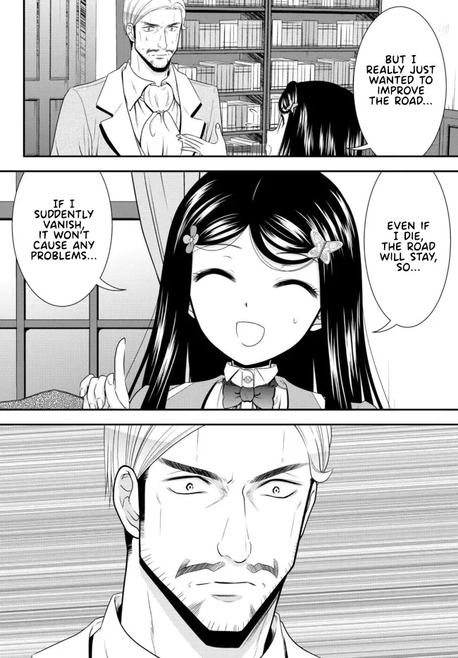 Saving 80,000 Gold Coins in the Different World for My Old Age Chapter 76 page 4 - Chapter 76: The shrine maiden princess builds a harbour - Part 3