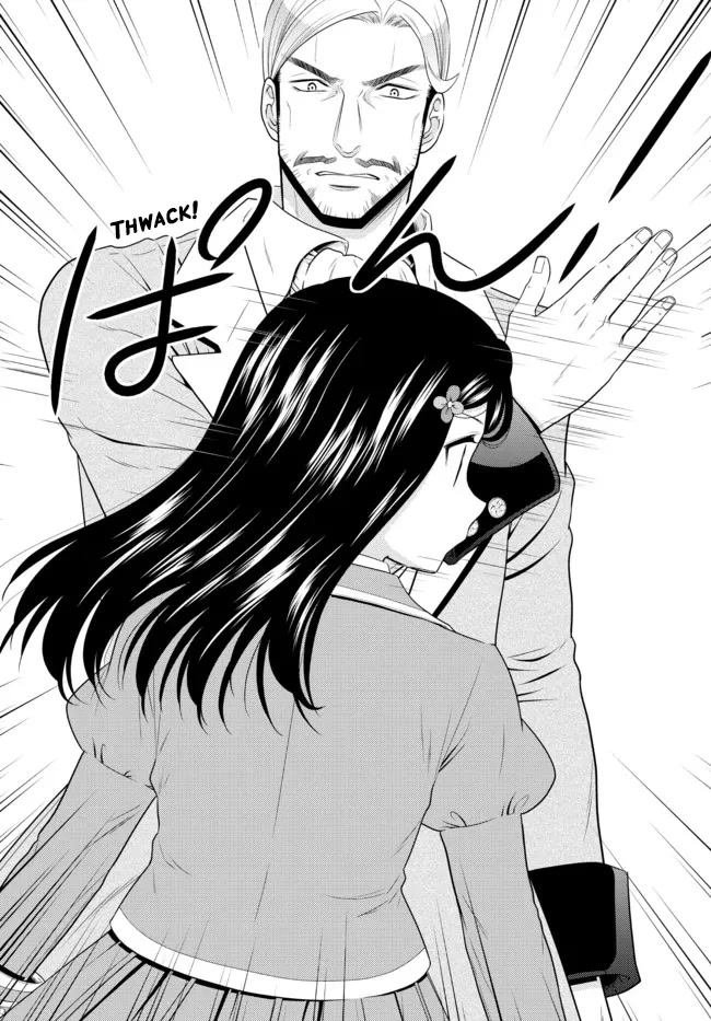 Saving 80,000 Gold Coins in the Different World for My Old Age Chapter 76 page 5 - Chapter 76: The shrine maiden princess builds a harbour - Part 3