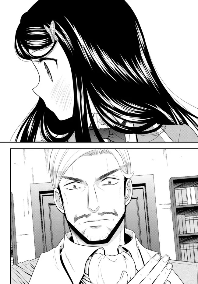 Saving 80,000 Gold Coins in the Different World for My Old Age Chapter 76 page 6 - Chapter 76: The shrine maiden princess builds a harbour - Part 3