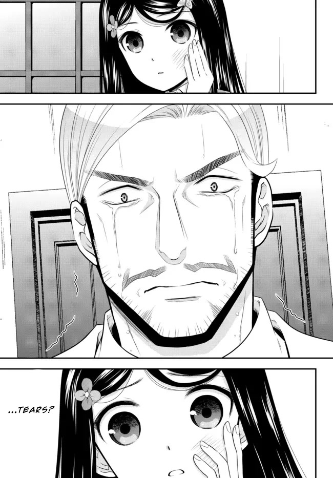 Saving 80,000 Gold Coins in the Different World for My Old Age Chapter 76 page 7 - Chapter 76: The shrine maiden princess builds a harbour - Part 3