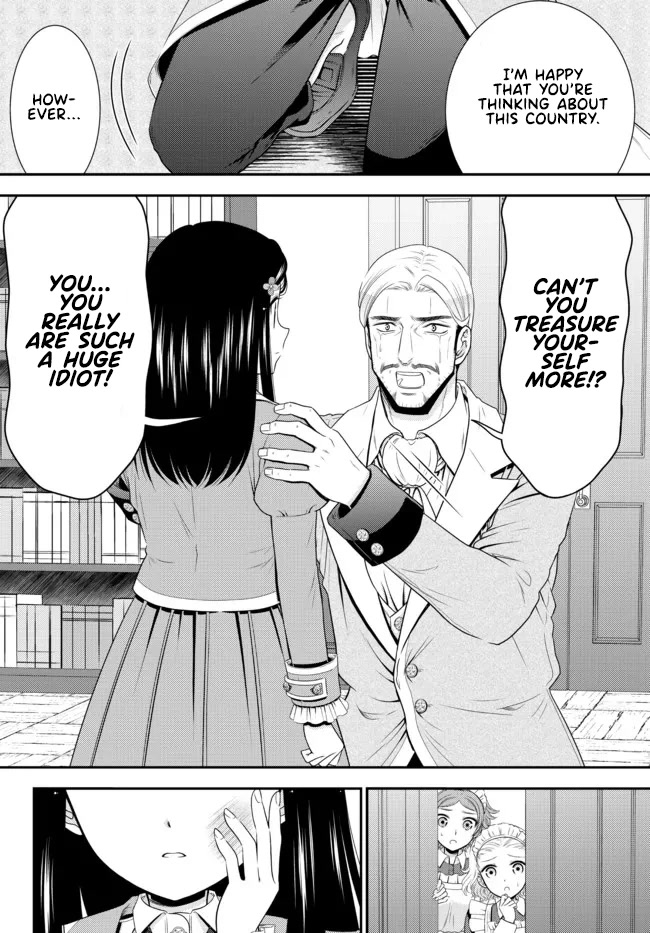 Saving 80,000 Gold Coins in the Different World for My Old Age Chapter 76 page 8 - Chapter 76: The shrine maiden princess builds a harbour - Part 3