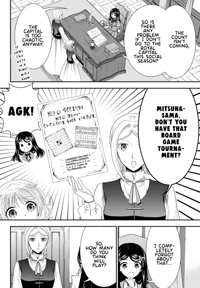 Saving 80,000 Gold Coins in the Different World for My Old Age Chapter 77 page 13 - Chapter 77: The shrine maiden princess builds a harbour - Part 4