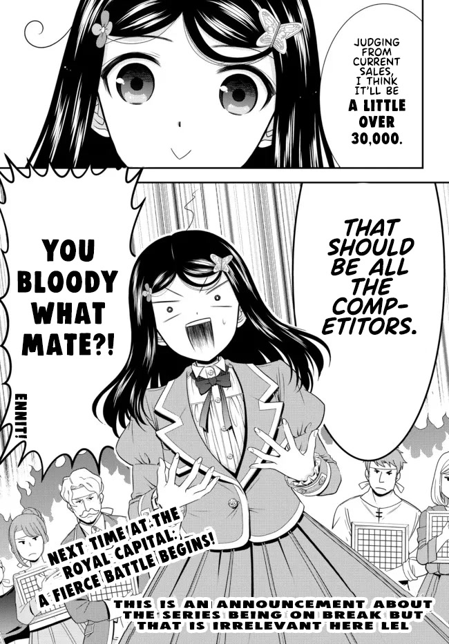 Saving 80,000 Gold Coins in the Different World for My Old Age Chapter 77 page 14 - Chapter 77: The shrine maiden princess builds a harbour - Part 4