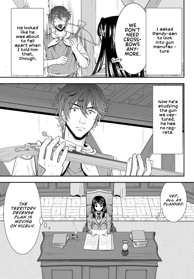 Saving 80,000 Gold Coins in the Different World for My Old Age Chapter 77 page 2 - Chapter 77: The shrine maiden princess builds a harbour - Part 4