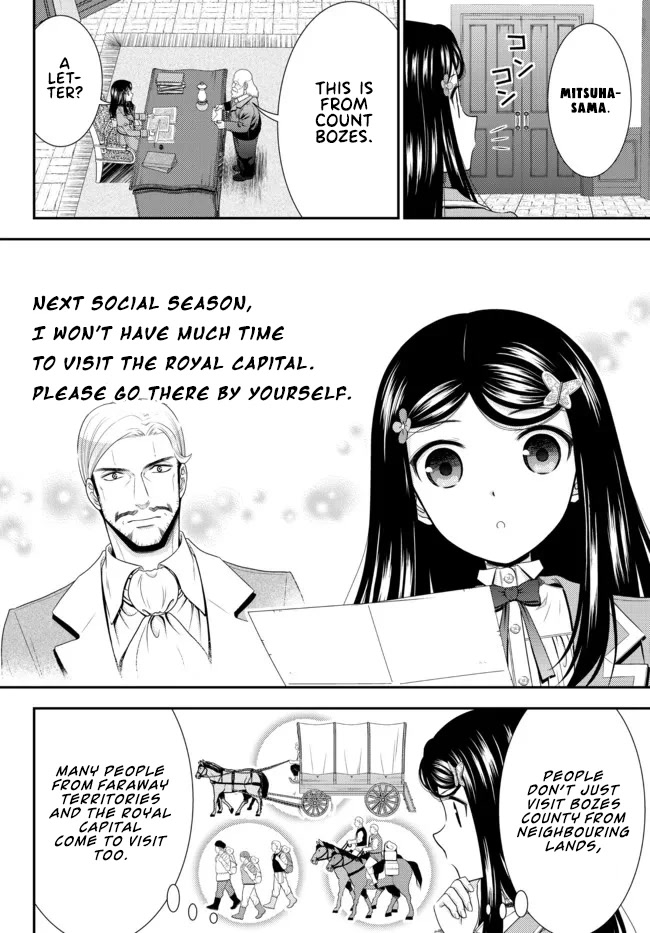 Saving 80,000 Gold Coins in the Different World for My Old Age Chapter 77 page 3 - Chapter 77: The shrine maiden princess builds a harbour - Part 4