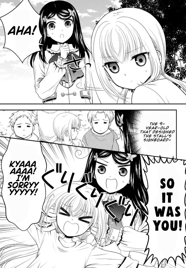 Saving 80,000 Gold Coins in the Different World for My Old Age Chapter 77 page 8 - Chapter 77: The shrine maiden princess builds a harbour - Part 4