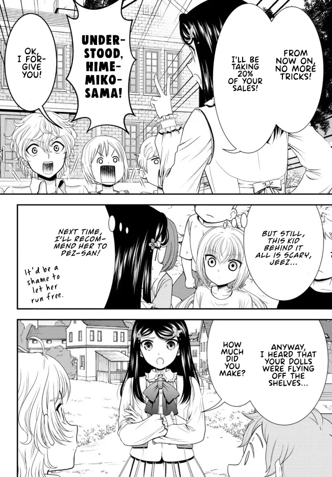 Saving 80,000 Gold Coins in the Different World for My Old Age Chapter 77 page 9 - Chapter 77: The shrine maiden princess builds a harbour - Part 4