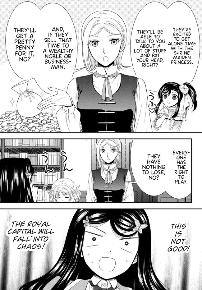Saving 80,000 Gold Coins in the Different World for My Old Age Chapter 78 page 3 - Chapter 78: I'm premium, so what? - Part 1